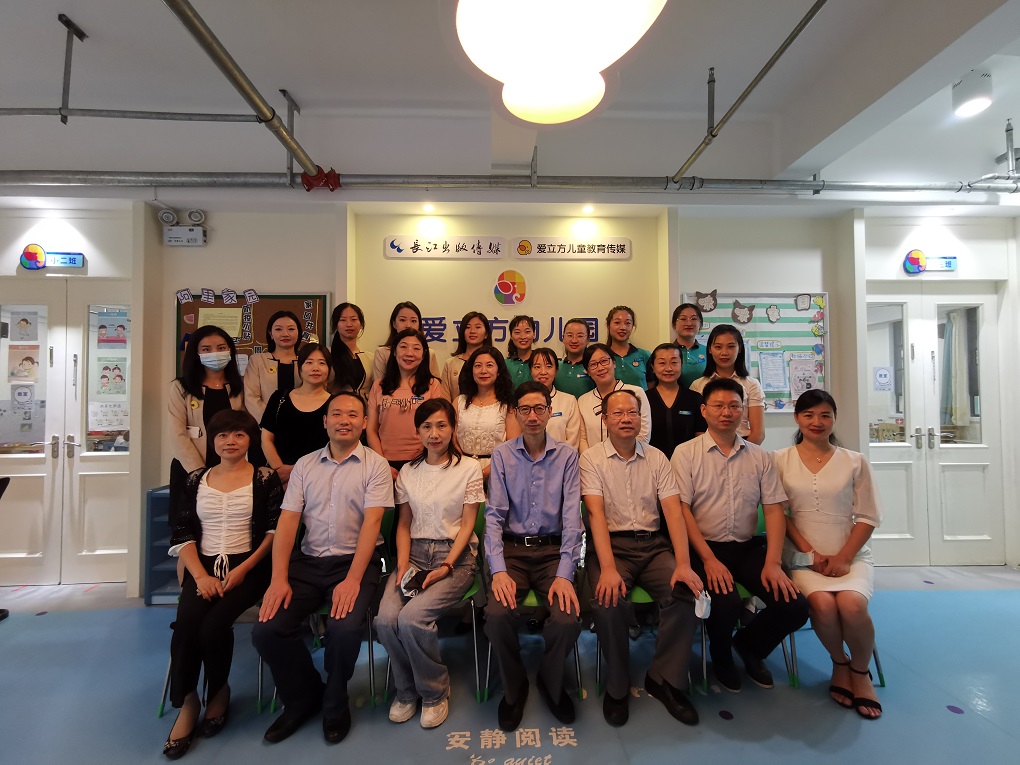 IMG_20200910_111547.jpg IMG_20200910_111547.jpg