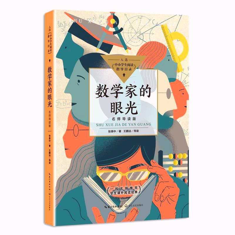 s_67753a0d1934f9cb.jpg s_67753a0d1934f9cb.jpg