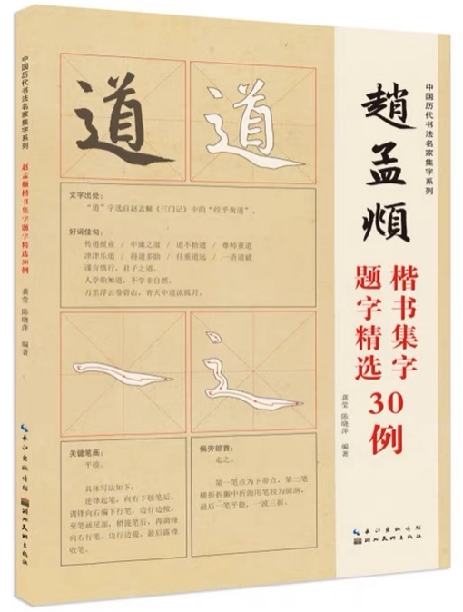 圖片3_副本.jpg 圖片3_副本.jpg