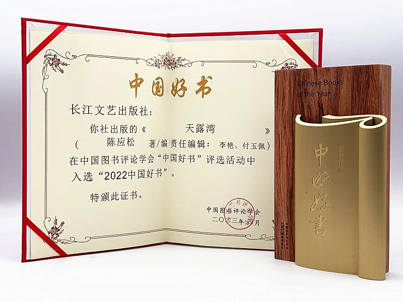 5c87bd1f071921f2_副本.jpg 5c87bd1f071921f2_副本.jpg