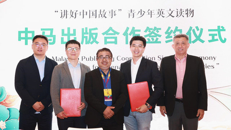 a66f8b09503eaa35_副本.jpg a66f8b09503eaa35_副本.jpg