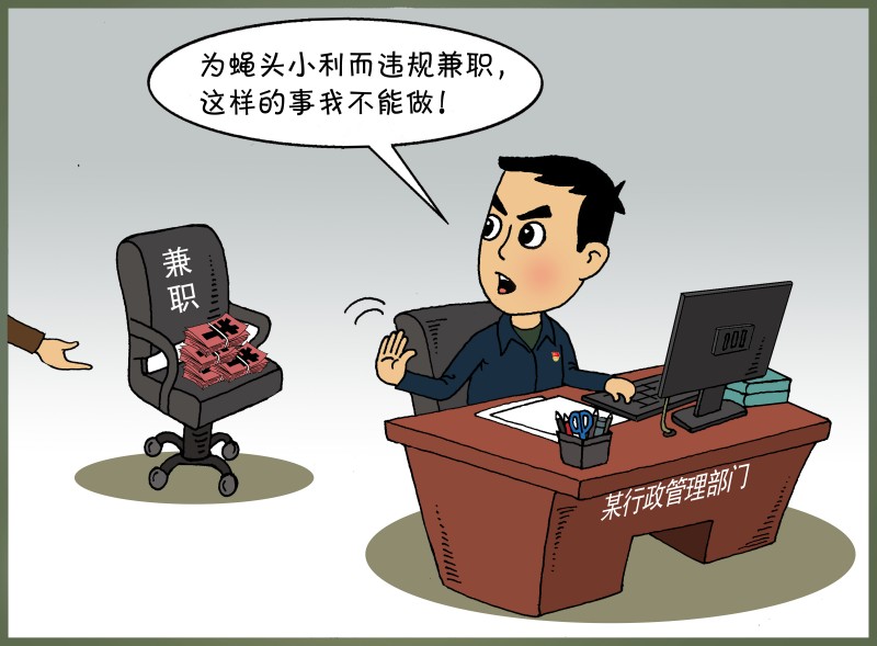 202504020511053(1).jpg 202504020511053(1).jpg