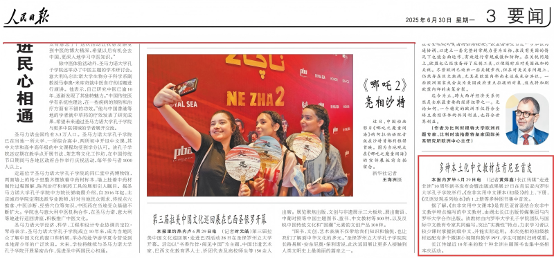 圖像(1).png 圖像(1).png